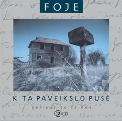 Foje : Kita Paveikslo Puse